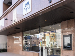 Toyoko Inn Shizuoka-eki Kita-guchi