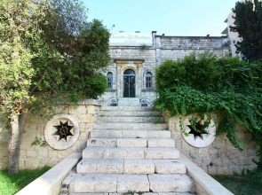 The Haneviim Boutique - Isrentals