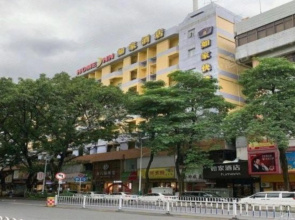 Home Inn Meizhou