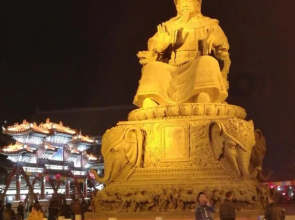 Hohhot Longyuan Business Hotel