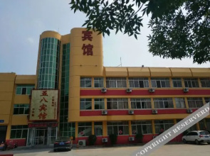 Hotel No.58(Dongying Kenli Zhongxing Road)