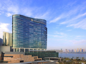 Intercontinental Changsha by IHG