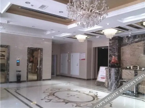 Runfeng Hotel(通辽润丰大酒店)