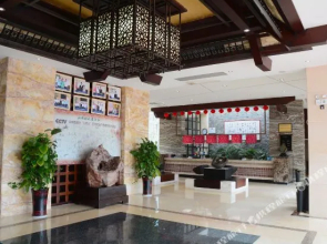 Jinyuan Hotel