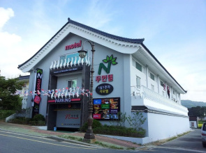 N Motel