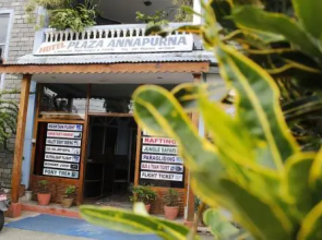 Hotel Plaza Annapurna