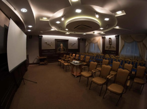 Замковый Парк-Отель