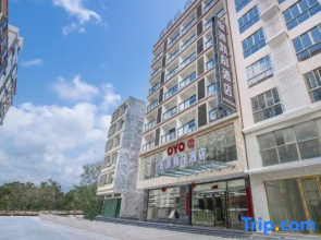 Ledong Juyuan Boutique Hotel (Jiusuo)