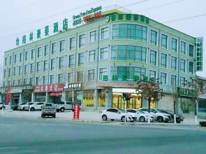 GreenTree Inn Linxia Niujinhe Avenue Express Hotel
