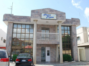 Hans Place Hotel