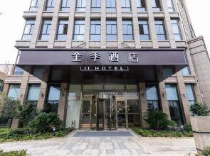 Ji Hotel Hefei New Bengbu Road