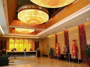 Dacheng International Hotel