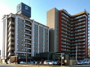 Hotel Global View Hakodate