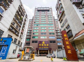 Liexi Hotel