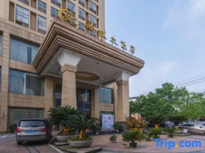 Rongcheng Hotel