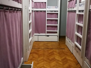 Хостел «Булгакофф»