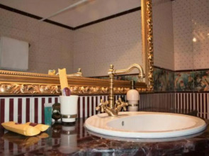 Отель «Роял Сити»