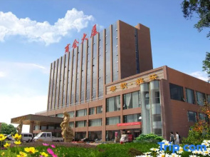 Jinhui International Hotel