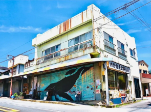 Oyado Kikiairaku IG2