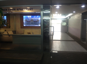 Aek Udon Apartment