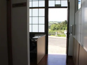 Albergue Folgueira