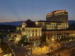 Royal Tulip Sheng Di Hotel-Zunyi