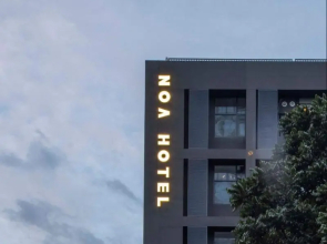 Noa Hotel Xiamen