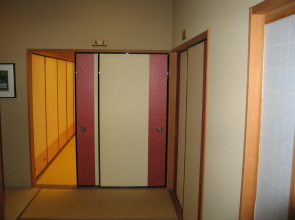 Yufuin Kahorinosato Hanamura
