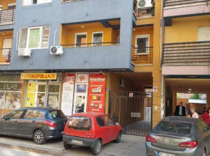 Apartman Centar
