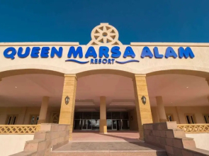 Aurora Queen Resort Marsa Alam