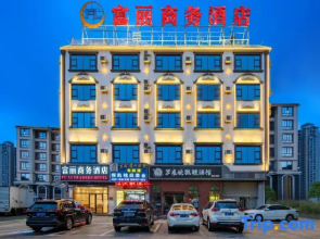 Fuli Business Hotel