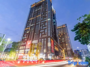 Morse international apartment (Zhuhai Zhong'an Plaza store)