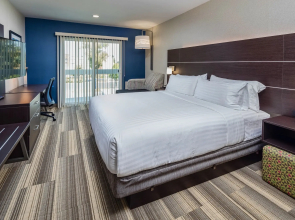 Holiday Inn Express Sunnyvale - Silicon Valley by IHG