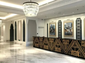 Jinjiang Metropolo Hotel (Fudan University, Shanghai)