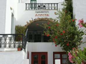 Annita's Village Hotel