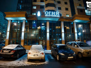 Apartments Korkem 12