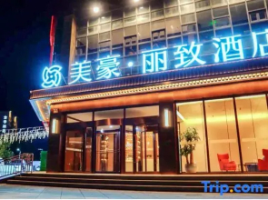 MEHOOD LESTIE HOTEL（Tianjin Haitai North-South Street, Chengjian University）