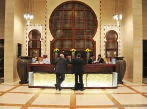 Crowne Plaza Jeddah by IHG