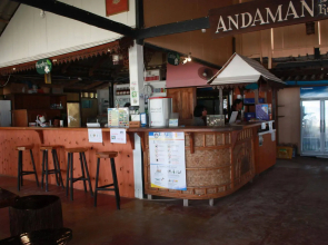 Andaman Resort Koh Lipe
