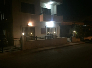 Artemis House