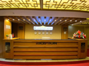 Farah Sui̇t Hotel