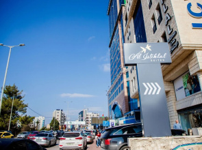 Al-Istiklal Suites
