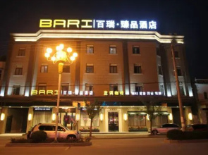 Bari Hotel