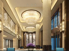 Wuhan Zhenye International Hotel