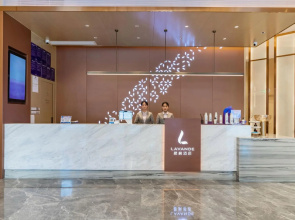 Lavande Hotel (Hechi Macau International City)