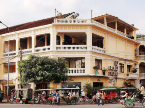 FCC Phnom Penh Boutique Hotel