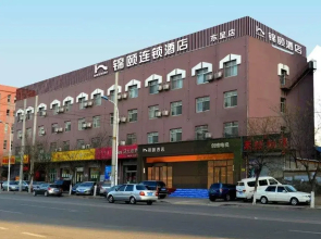 Jinyi Hotel (Shiyangqiao South 2Nd Ring)
