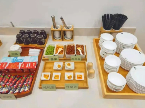 Greentree Inn Golmud City Railway Station Express