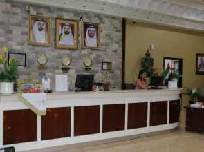 Sharjah International Airport Hotel
