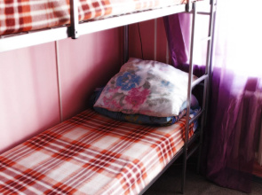 Lodging houses Calm Inn